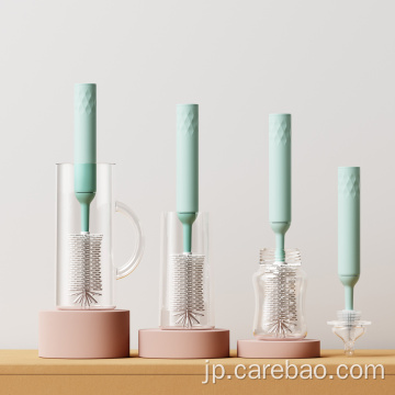 安い価格のCarbao Baby Milk Bottle Brush